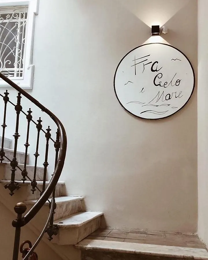 Guest house Fra Cielo E Mare Boutique Rooms Cagliari Italy